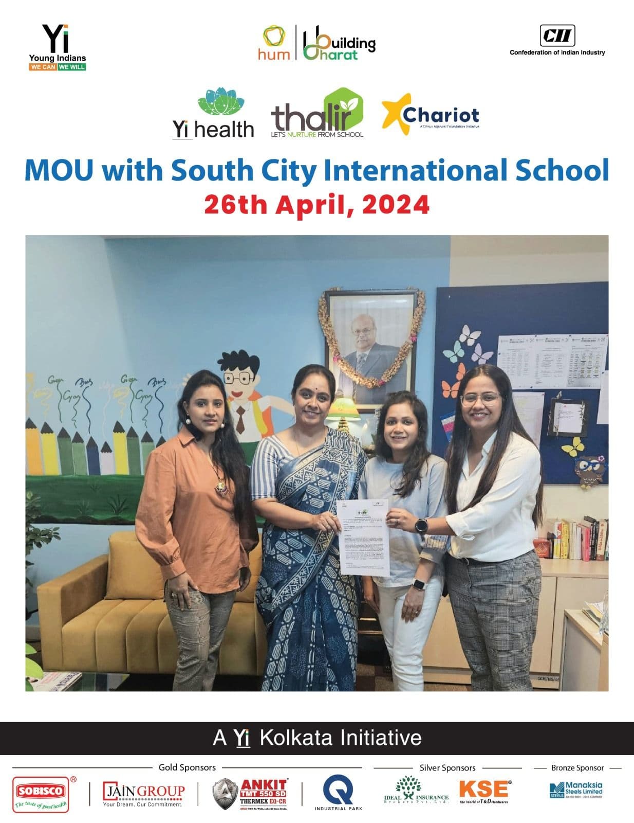 Yi24 | MOU sign with South City International School