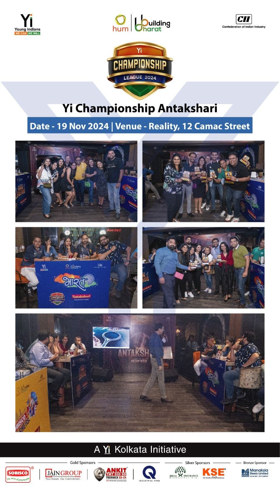 Yi24 | Antakshari Night