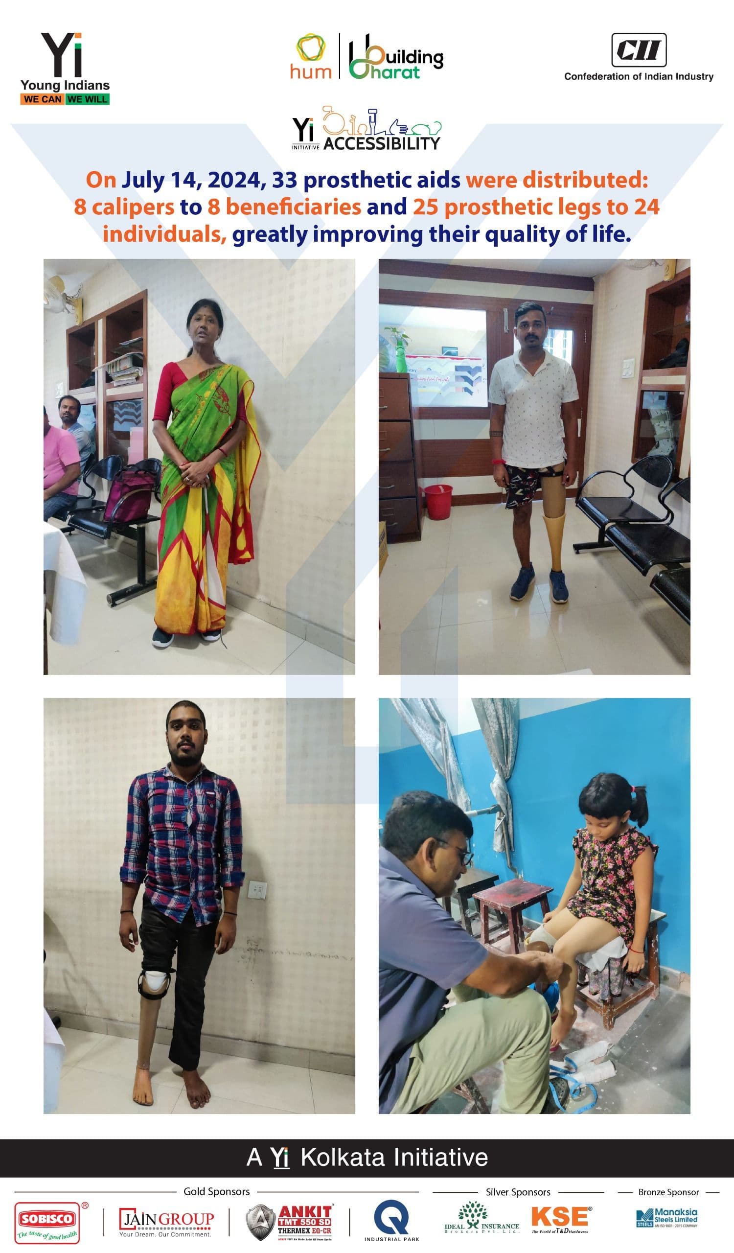 Yi24 | Uthe Sab Ka Kadam