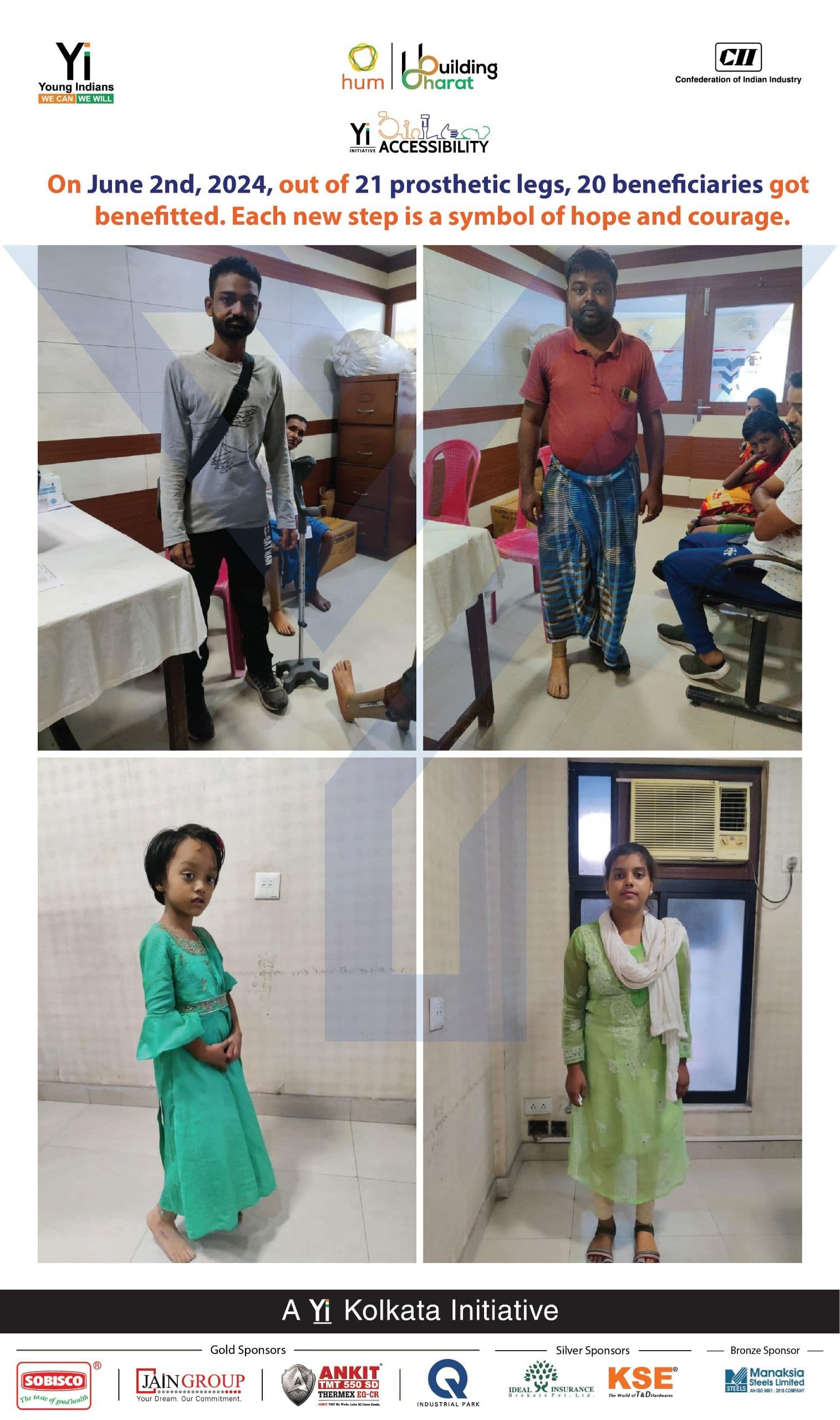 Yi24 | Uthe Sab Ka Kadam